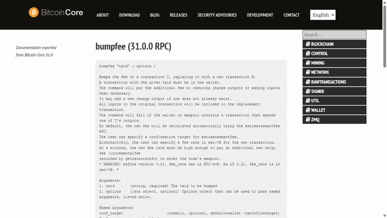 Bitcoin Core 31.0 bumpfee 官方 RPC 文件頁面截圖